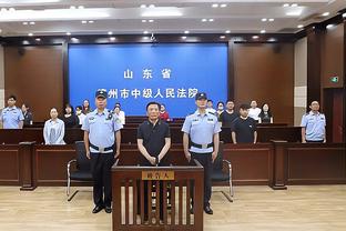 都体：博格巴反兴奋剂听证会被推迟，不会在2月15日前举行